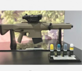 Американські розробники представили новітній гранатомет MTL-30