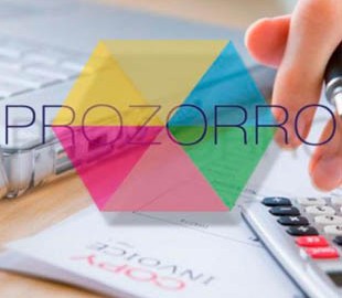 "Укрзализныця" планирует сдавать вагоны в аренду через ProZorro