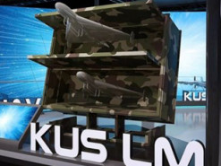 У Південній Кореї представили міні-версію "Шахеда": що відомо про дрон KUS-LM