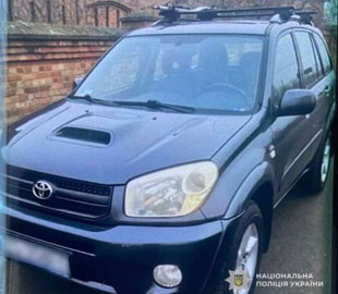 Житель Івано-Франківщини планував придбати авто для ЗСУ, але натрапив на шахраїв: справу розслідують у Тернополі