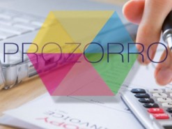Что власть закупает на ProZorro: в НБУ купили флаги, а в Раде — салфетки
