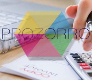 Что власть закупает на ProZorro: в НБУ купили флаги, а в Раде — салфетки