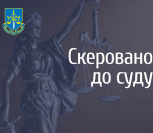 На Львівщині судитимуть шахрая, який спустошував банківські картки жертв