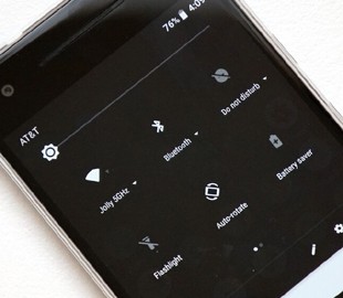 Как быстро активировать тёмную тему во всех приложениях на Android Pie?