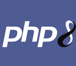 Разработчики выпустили восьмую версию языка программирования PHP