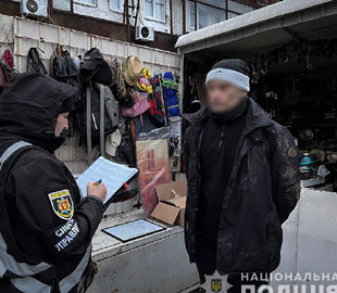 Відправляв поштою та вручав особисто - мешканець Запоріжжя торгував гранатами та набоями через інтернет