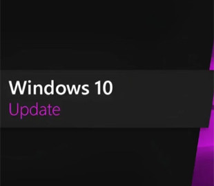Microsoft припинила підтримку Windows 10