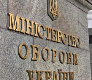 У Міноборони спростували фейк про збір через «Резерв+» даних про геолокацію користувачів