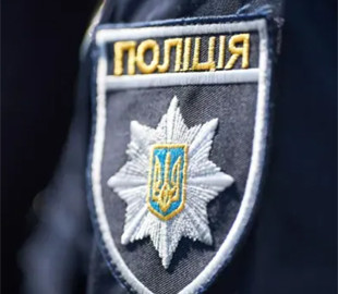 У Дніпрі затримали молодика, який розсилав листи з погрозами у школи Чехії і Словаччини