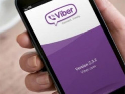 Адміністратор Вайбер-групи про місця роздачі повісток отримав 5 років умовно