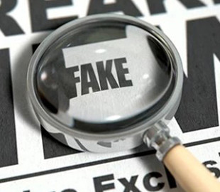 В Украине создадут Центр противодействия дезинформации