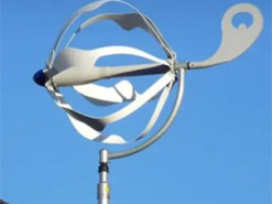 Куляста турбіна здатна виробляти 1750 кВт*год на рік і економити на рахунках