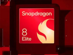 Смартфони Samsung отримають унікальний чип, який усе змінить: що відомо