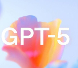 Несподівано дешевий GPT-5 здатен перевернути ринок і спровокувати цінову боротьбу