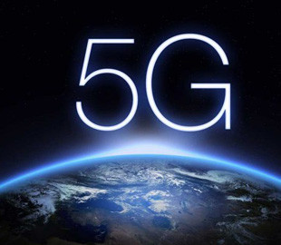 Как 5G распространяется по миру: отчет GSA