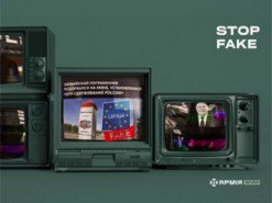 Кремлівський серіал абсурду триває: росіяни склепали новий фейк про латвійського прикордонника