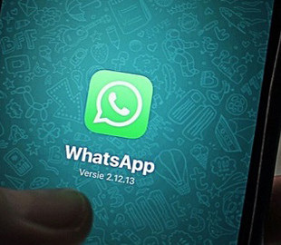 У Конгресі США заборонили користуватися WhatsApp