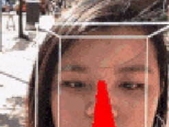 Смартфон определил интересующие пользователя объекты по взгляду