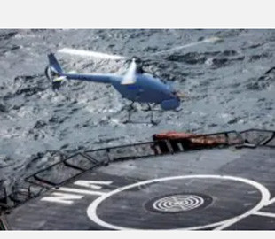 Розкриті технічні характеристики французького безпілотного гелікоптера VSR 700