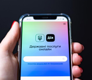 У Харкові викрили шахраїв з фейковим додатком Дія: як працювала схема