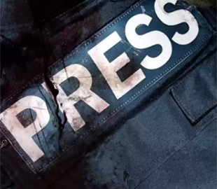 IFJ: 94 медійники були вбиті у світі в 2023 році