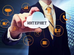 Украинцы не знают, сколько на самом деле платят за интернет