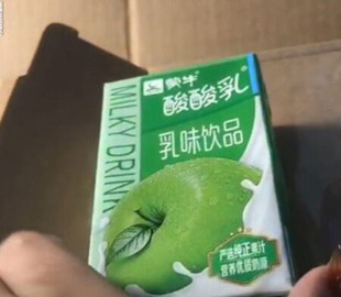 Китаянка вместо iPhone 12 Pro Max получила яблочный йогурт