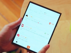 Xiaomi запатентовала необычный складной смартфон