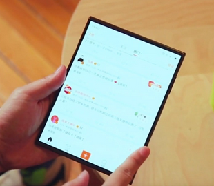 Xiaomi запатентовала необычный складной смартфон