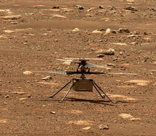 Вертолет Ingenuity совершил уже седьмой полет на Марсе