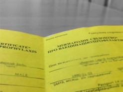 Мешканець Рівного хотів вилетіти з аеропорту Львова з підробленим COVID-сертифікатом