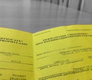 Мешканець Рівного хотів вилетіти з аеропорту Львова з підробленим COVID-сертифікатом