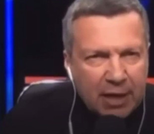 Пропагандист Соловйов осоромився в прямому ефірі