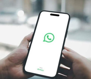 WhatsApp додає нову функцію