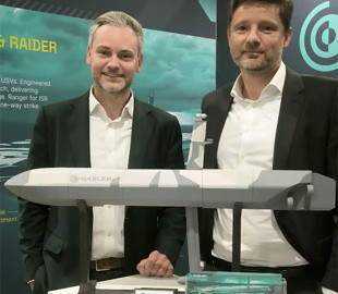 Розкриті технічні характеристики німецького розвідувального надводного дрона Ranger