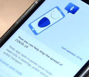 Как Apple может контролировать соблюдение карантина