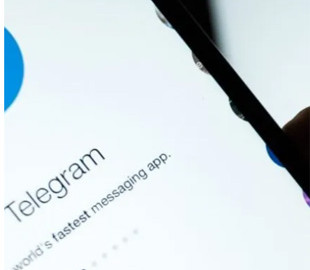 У найбільшому виші країни заблокували доступ до месенджера Telegram