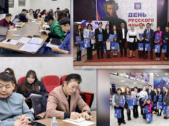 Росія посилює інформаційний вплив у Монголії через освітні програми