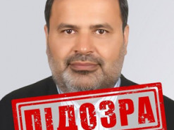 Постачав до рф двигуни для виробництва «Шахедів»: СБУ заочно повідомила про підозру іранському генералу