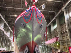 Японські розробники представили новітній бойовий корабель JS Kerama