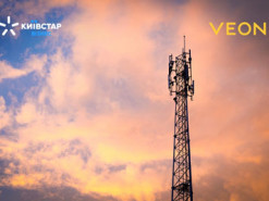Телекомунікаційний холдинг VEON підтвердив намір інвестувати $600 млн у проекти «Київстар»