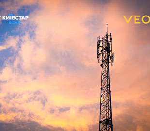 Телекомунікаційний холдинг VEON підтвердив намір інвестувати $600 млн у проекти «Київстар»
