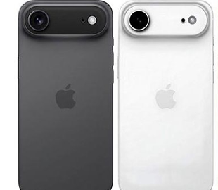 iPhone 17 Air буде тоншим і легшим за iPhone 17 Pro, але матиме один мінус