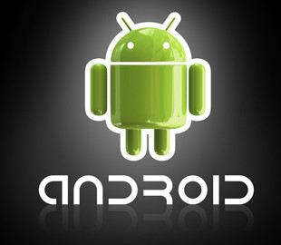 В Android було значно поліпшено систему перевірки додатків перед їх встановленням