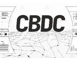Банк международных расчетов обозначил роль цифровых валют центробанков