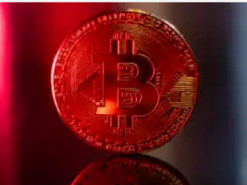 Криптовалюта біткоїн впала нижче $66 000