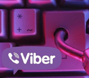 Viber продолжает работу в Херсоне
