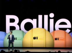 Чому робот Ballie від Samsung зник з виставки CES 2026