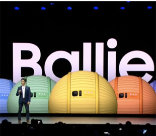 Чому робот Ballie від Samsung зник з виставки CES 2026