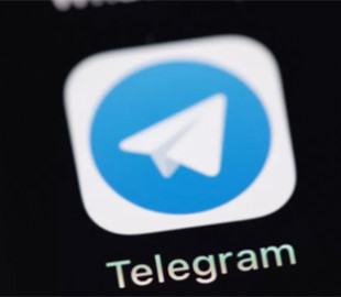 Через Telegram поширюються шкідливі програми нібито від техпідтримки "Резерв+",- Держспецзв’язку